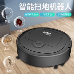 Fully automatic mopping robot, silent charging, sweeping, sucking, mopping and wiping, three-in-one, smart vacuum cleaner for home use