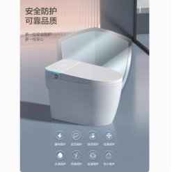 German UJP light intelligent toilet fully automatic household automatic flip cover no water pressure limit instant heating integrated t