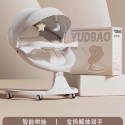Newborn baby meeting gift practical baby meeting gift box baby full month gift confinement gift maternity essential supplies