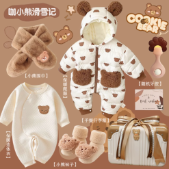 AGLFLIN newborn baby meeting gift box newborn baby gift full moon gift mother and baby supplies clothing set