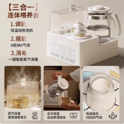 Newborn baby meeting gift newborn full moon gift boys and girls baby supplies full moon gift for pregnant women practical