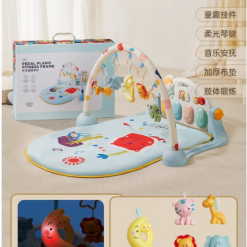 Baines baby fitness frame pedal piano newborn meeting gift baby educational early education toy 0-12 months