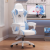 Gaming chair gaming computer chair home reclining comfortable sitting ergonomic chair dormitory lift live chair