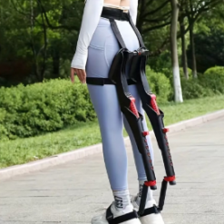 Portable Exoskeleton Chair
